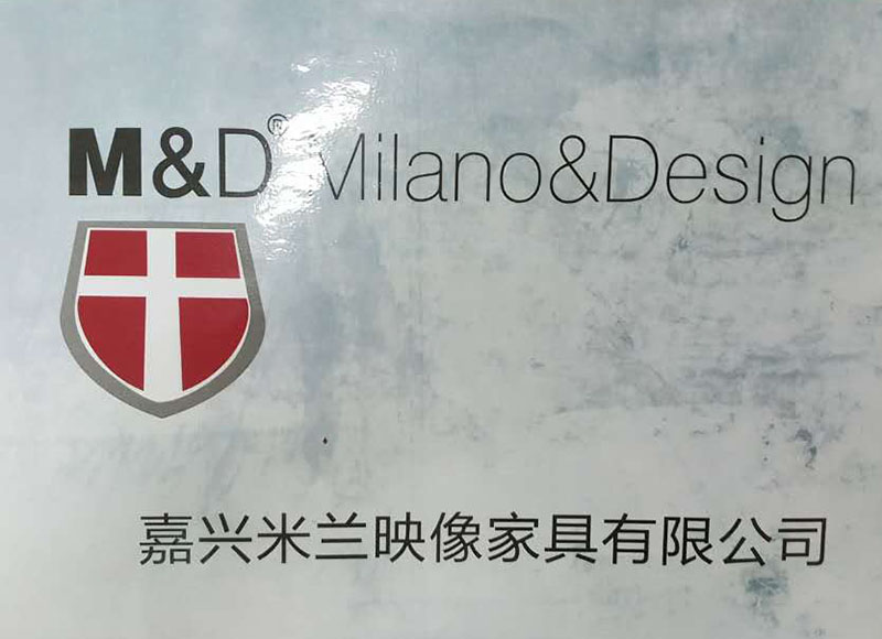 嘉(jia)興(xing)木蘭(lan)暎(ying)像(xiang)傢具有限(xian)公司(si)